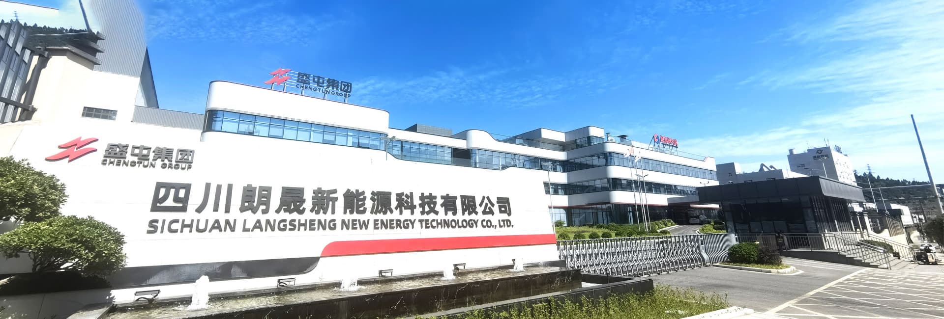 ca88手机客户端(安卓/苹果)CA88会员登录入口